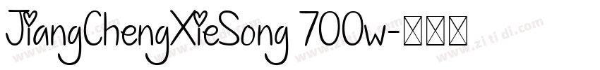 JiangChengXieSong 700w字体转换
